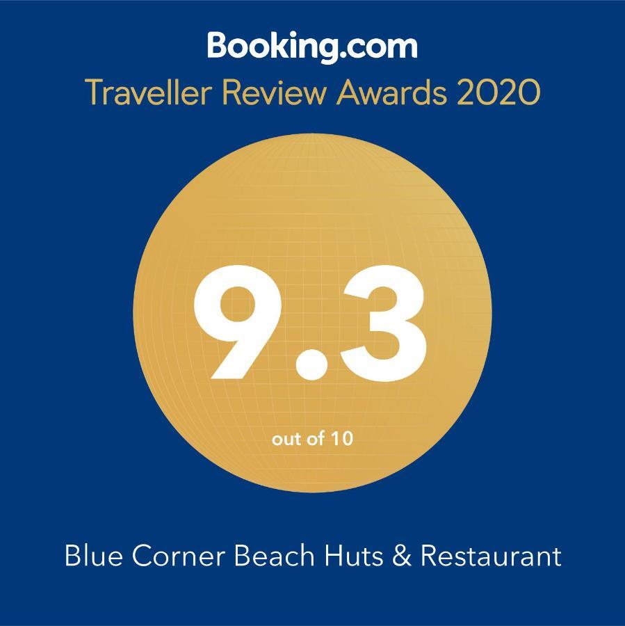 Blue Corner Beach Huts & Restaurant 比纳里姆 外观 照片